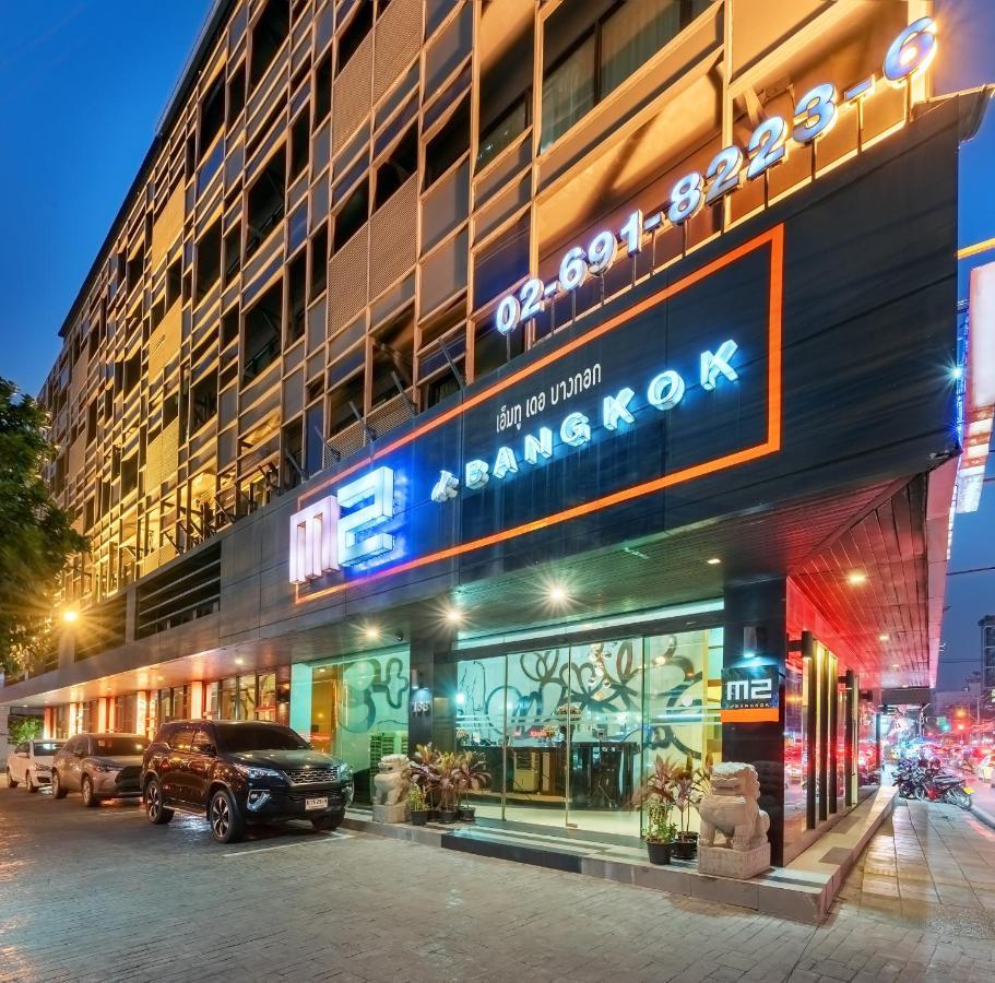 M2 De Bangkok Hotel Eksteriør billede